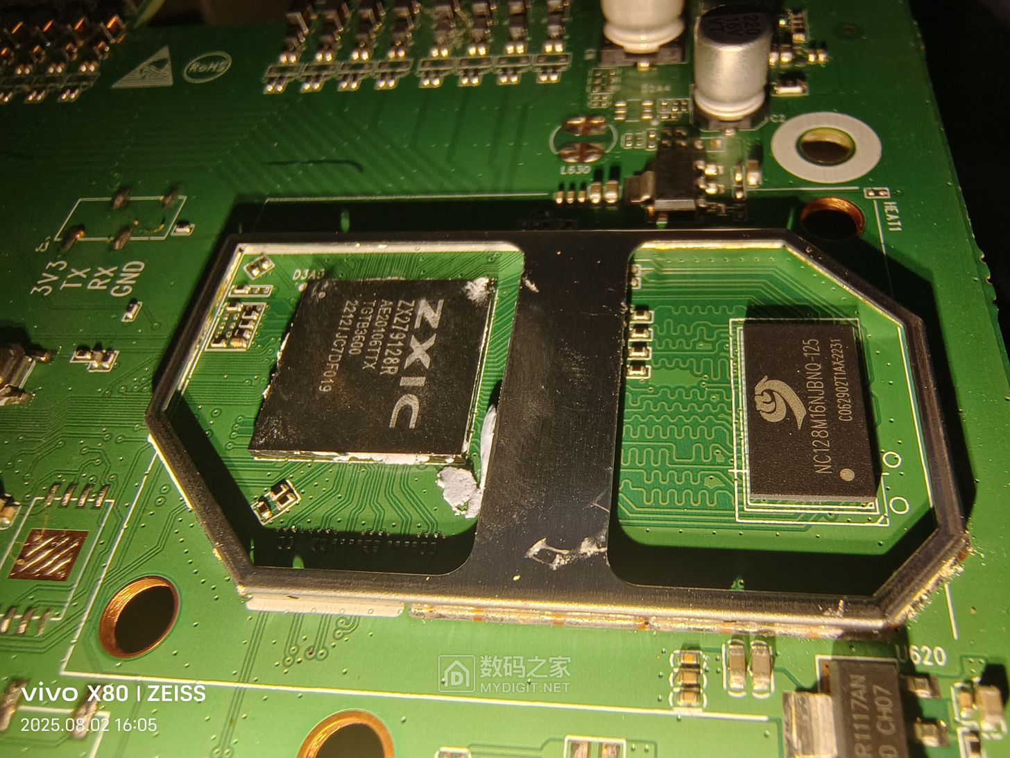 CPU+内存