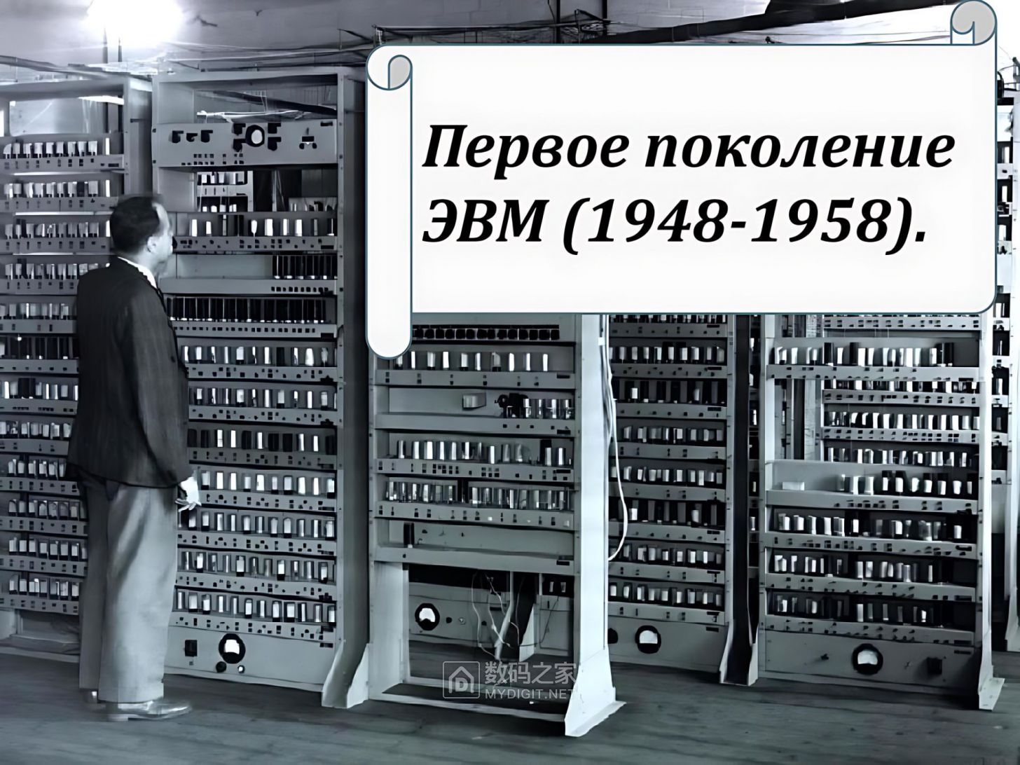 R-C_PhotoGrid.jpg