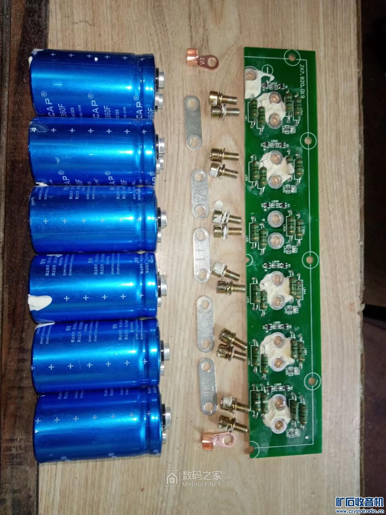 拆机36颗一组单颗2.7V360法超级电容！