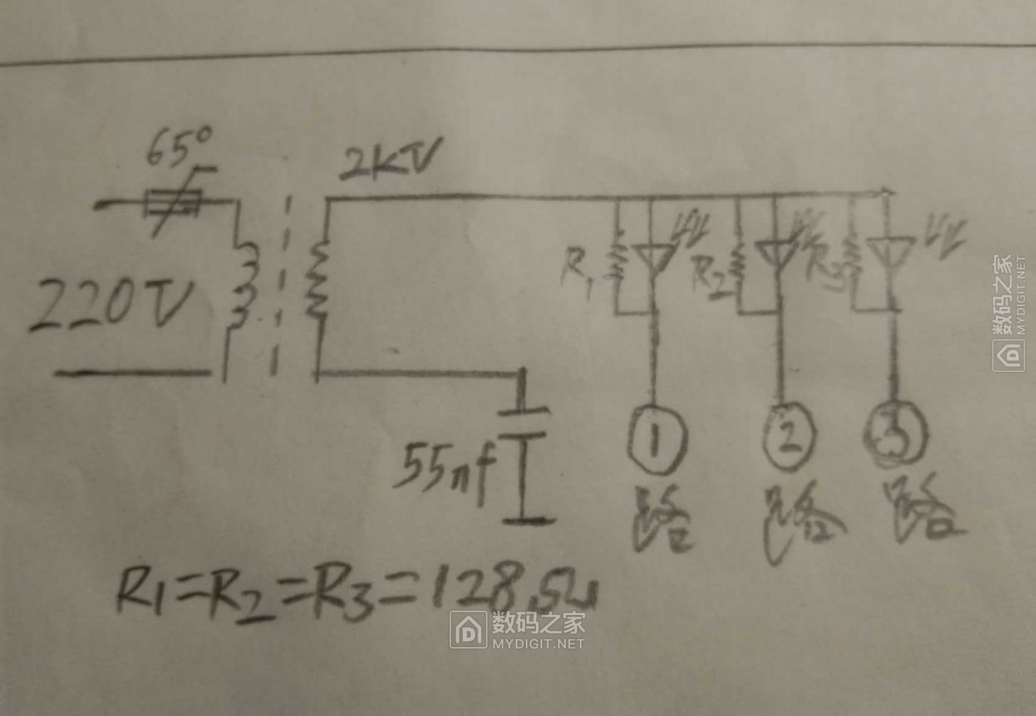 飞越电子捕鼠器电路图