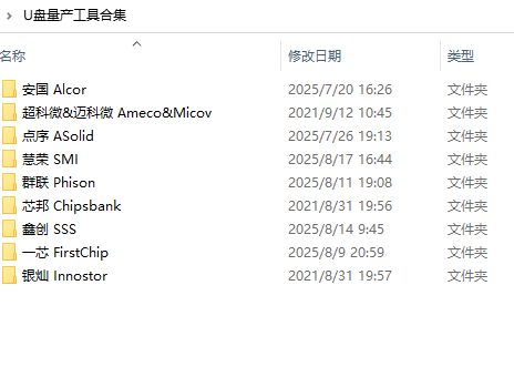 uuu.PNG