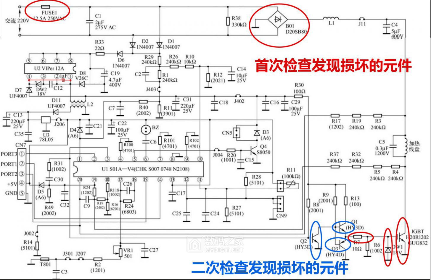 首次二次检查损坏元件电路图.jpg