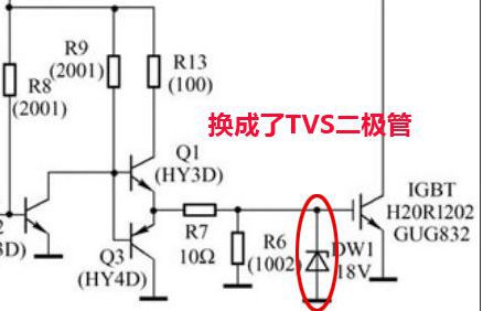TVS电路图.jpg