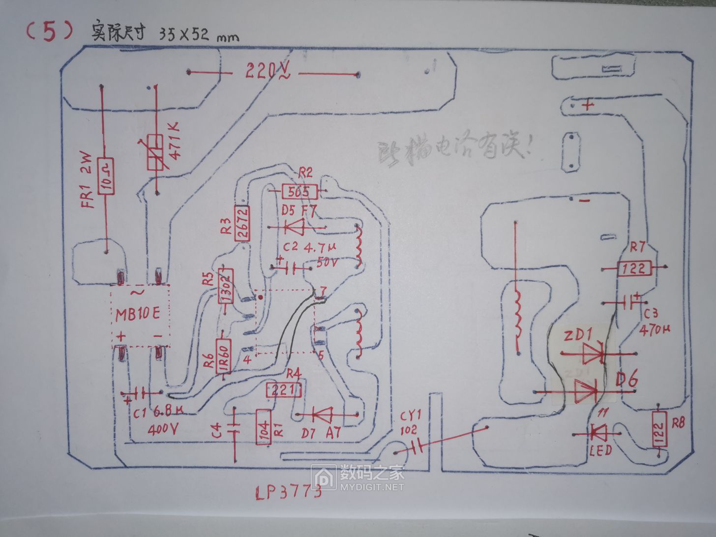 5-4.jpg