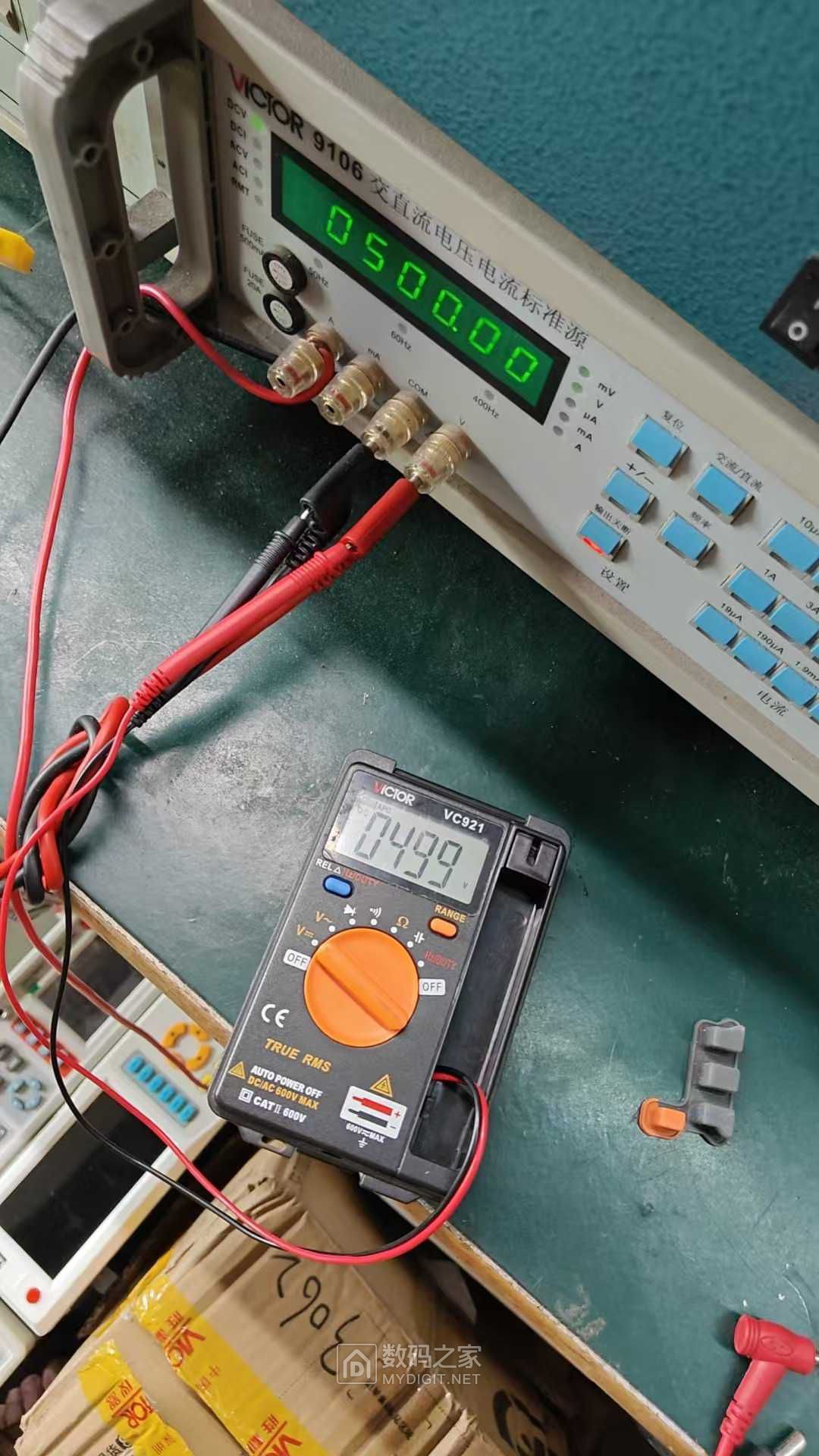 mmexport1756867645030.jpg