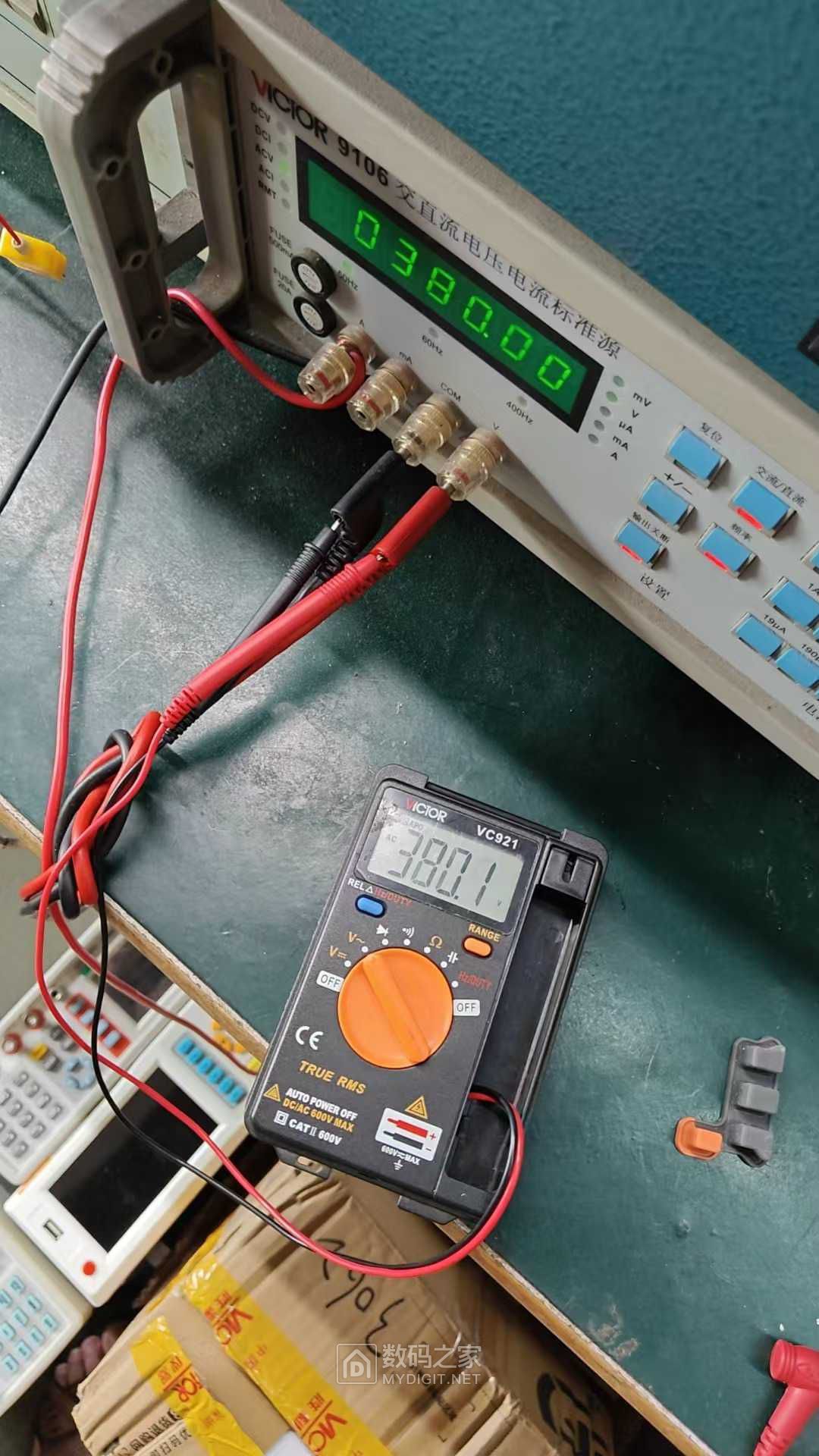 mmexport1756867647423.jpg