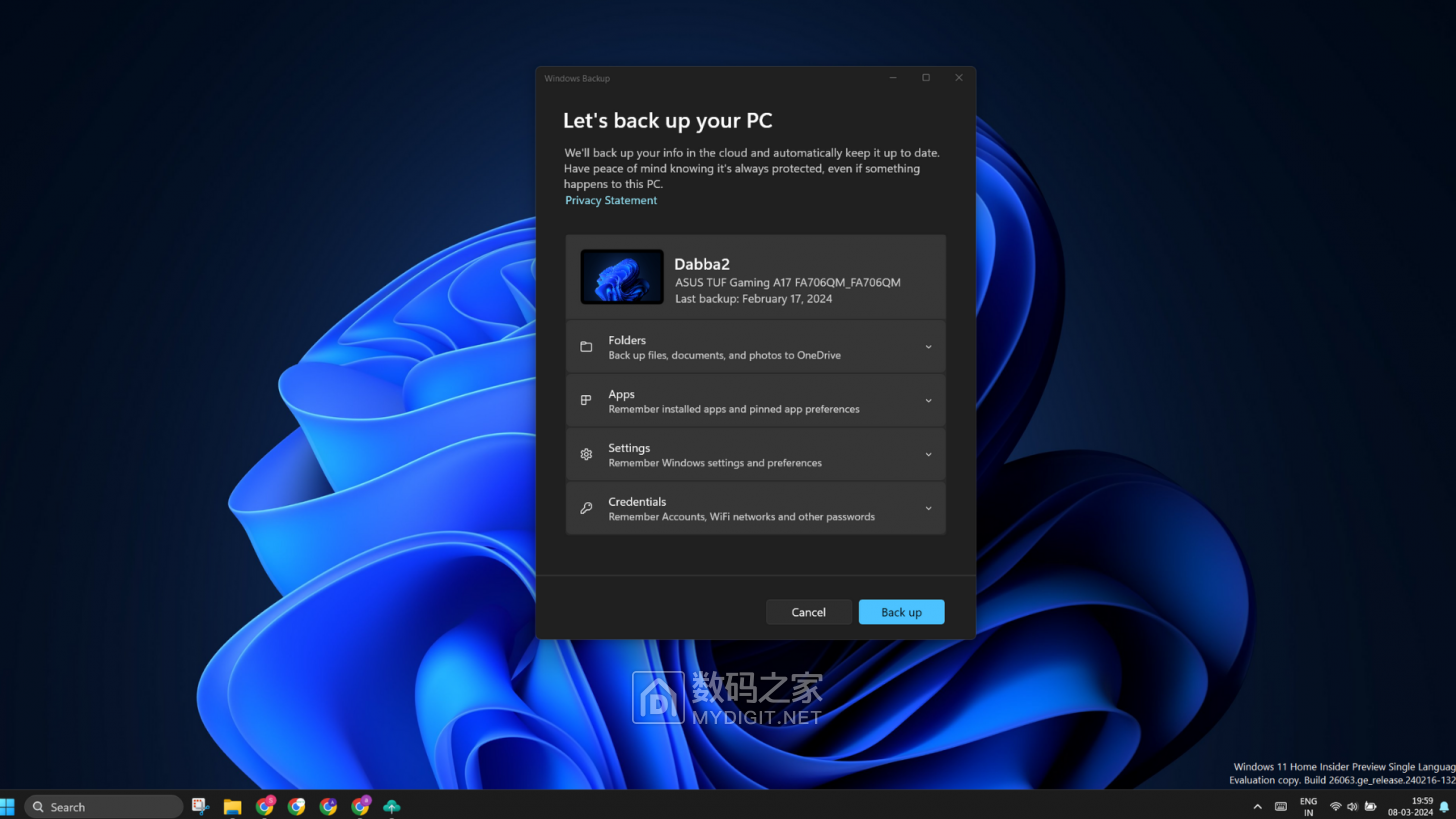 Windows 11的KB5064081更新来了：任务栏终于能显示秒针，AI功能全面升级！