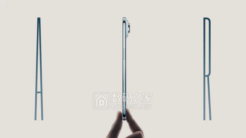 ​​Evercore看好iPhone Air将推动苹果股价升至260美元​