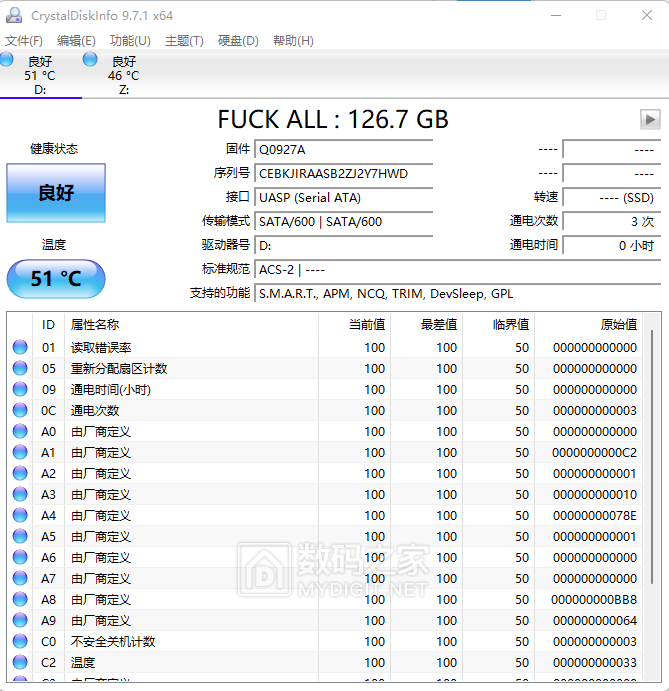 屏幕截图 2025-09-13 133406.png