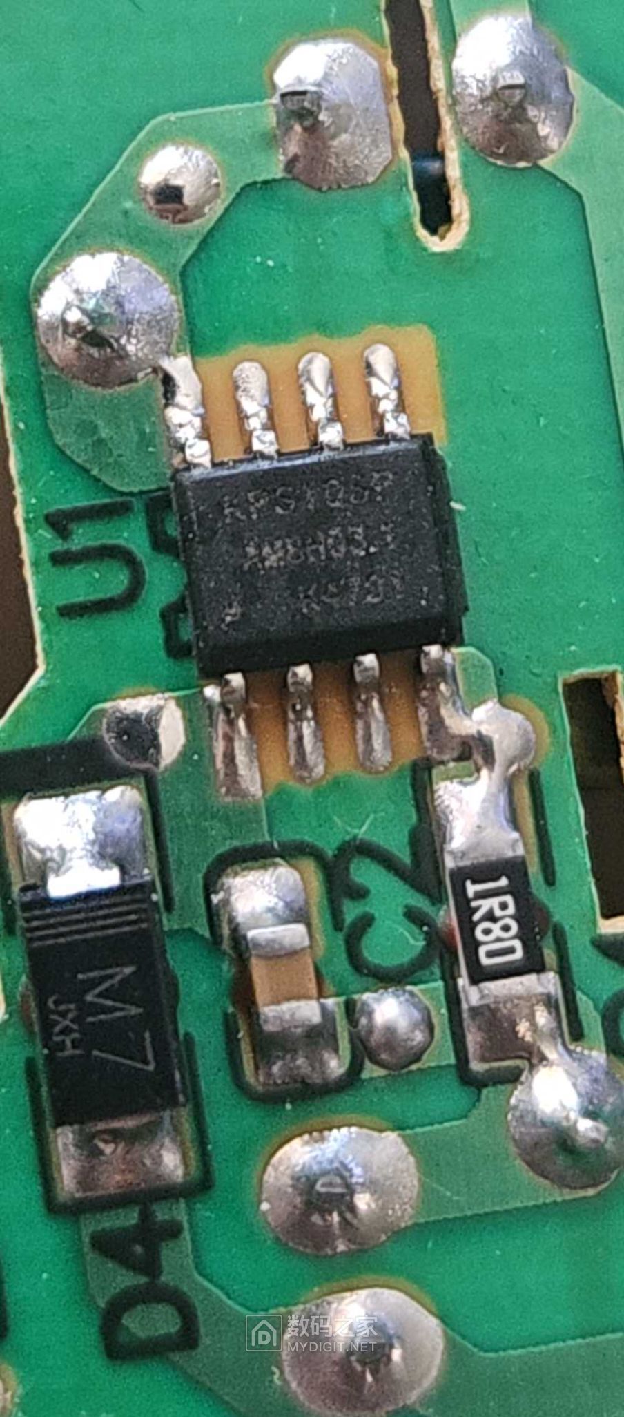 这个型号看不清