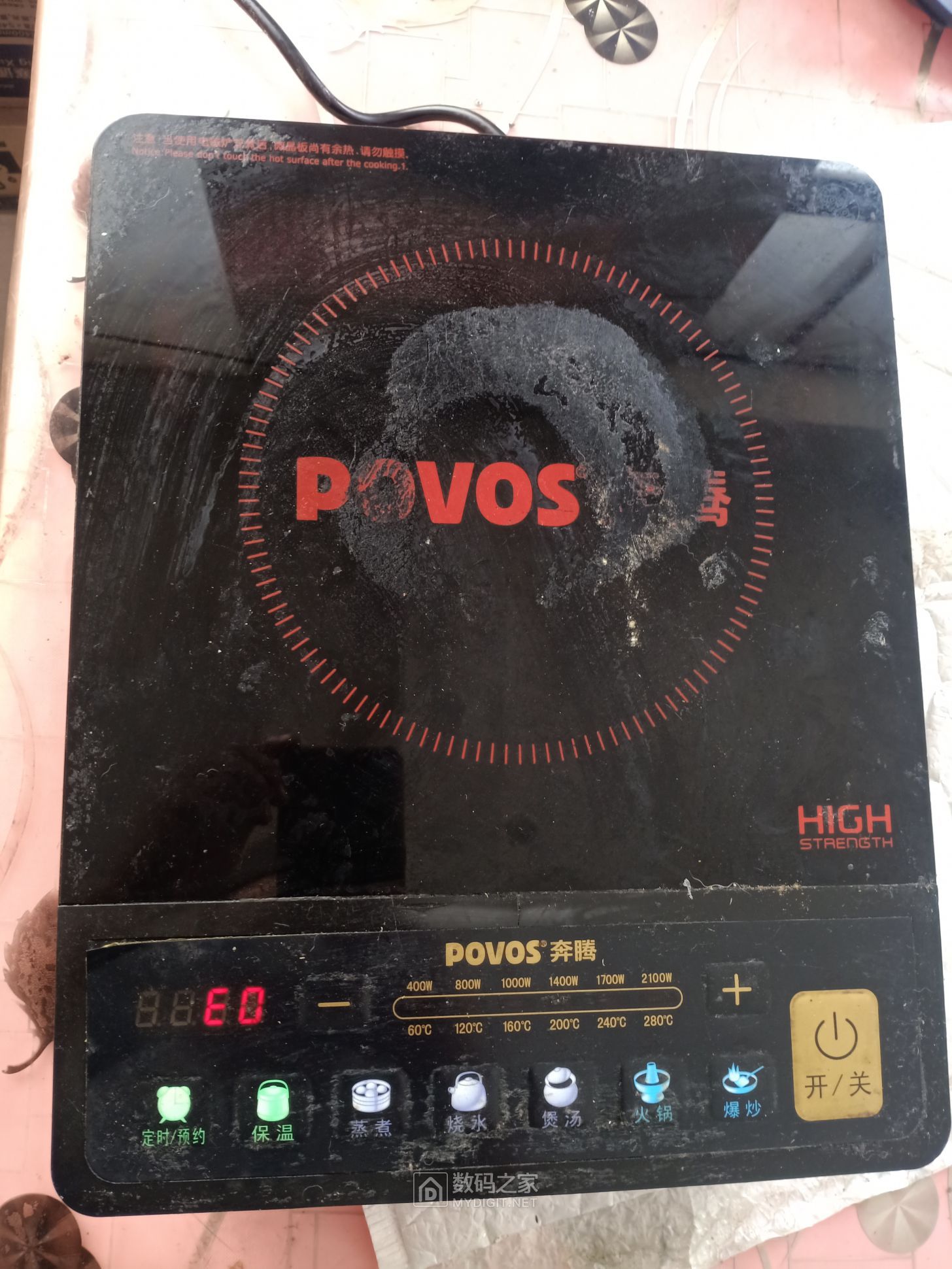 POVOS PCN2102