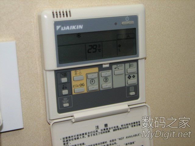 DakinPanel.jpg