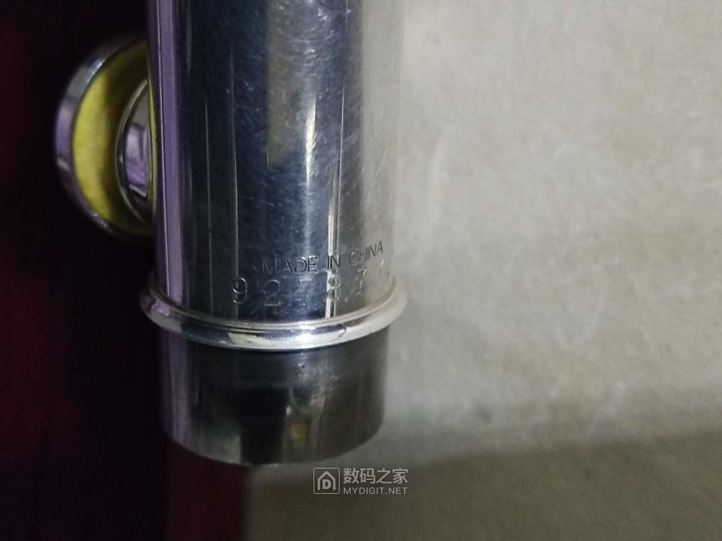 MVIMG_20250921_212949.jpg