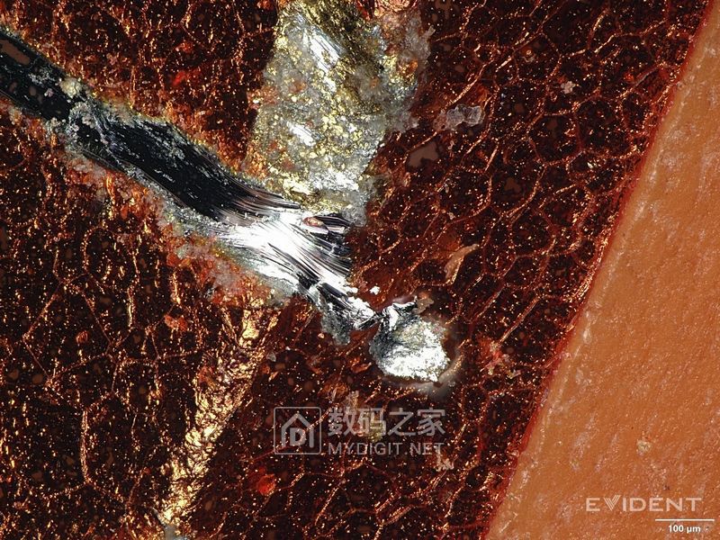 1758688909_aluminum-edge-scratch-4-20x-mix-2048x1536.JPG