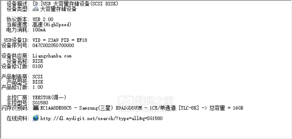 wechat_2025-09-28_164306_607.png