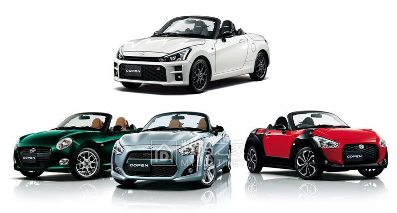 Daihatsu-Copen-Variants.JPG