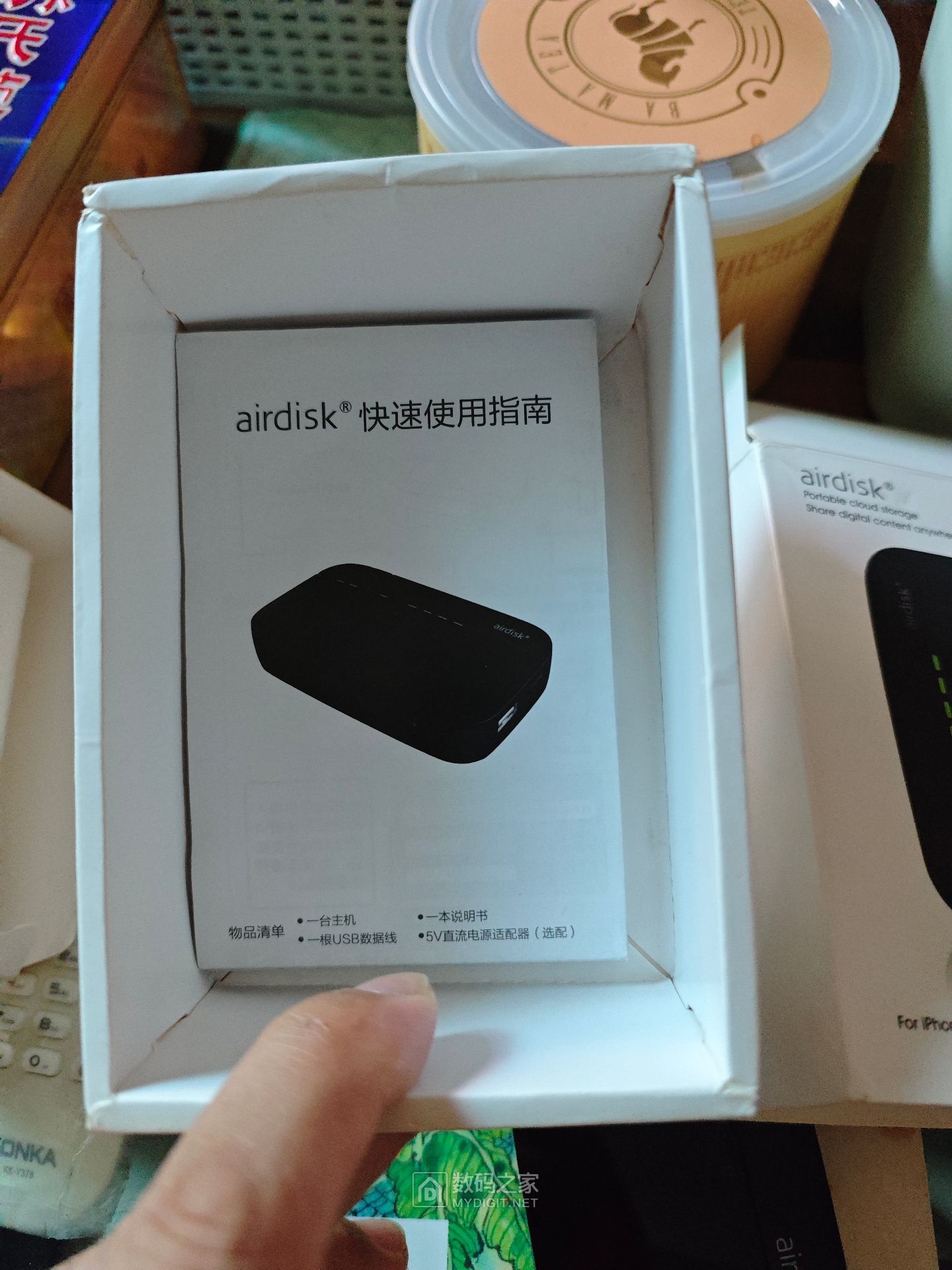 compressed-IMG_20251003_090857.jpg