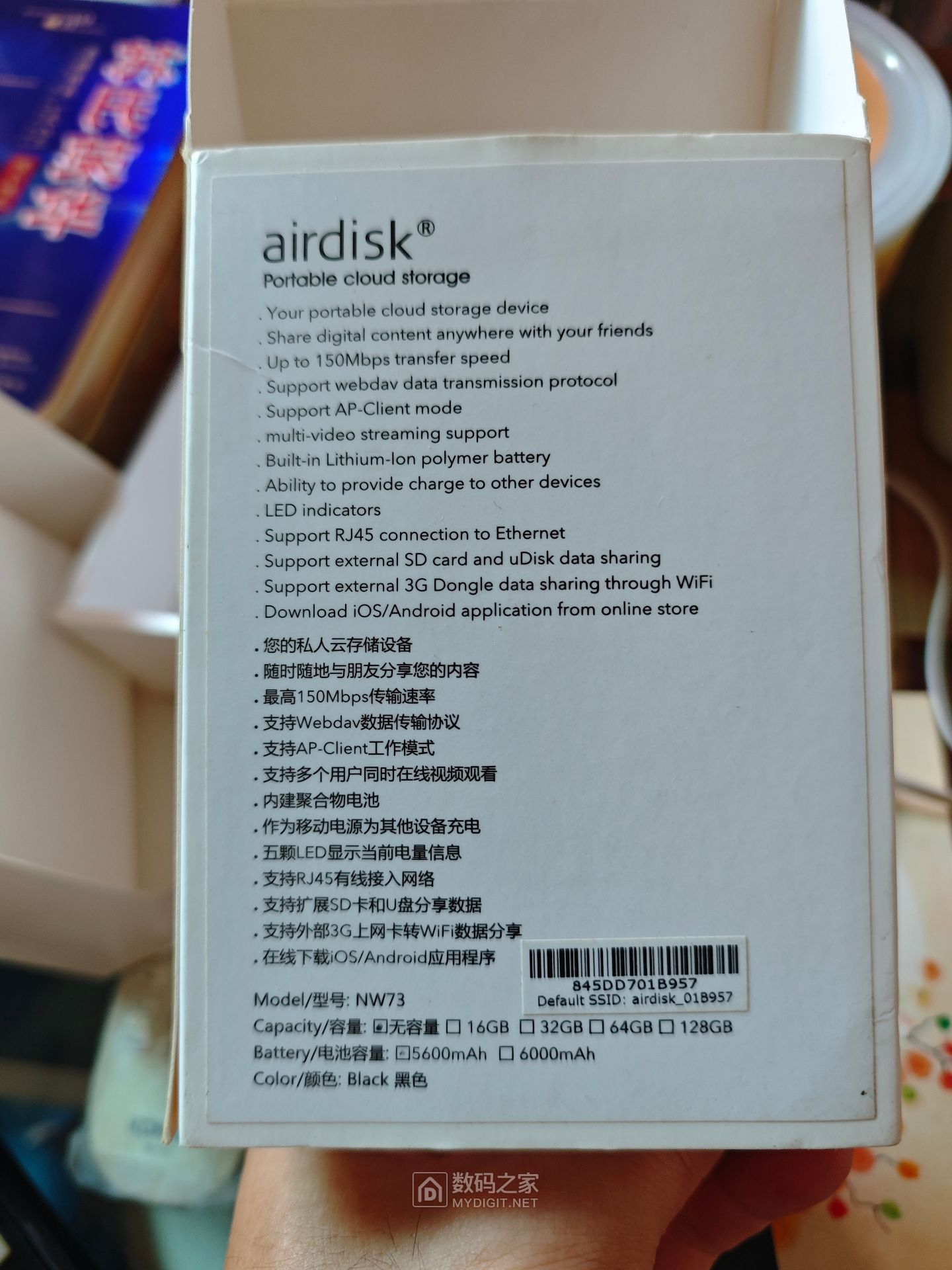 compressed-IMG_20251003_090924.jpg