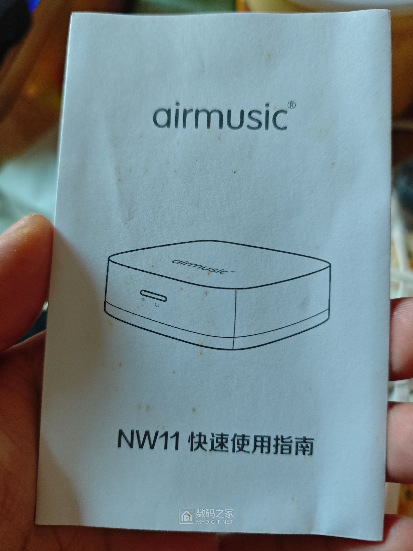 compressed-IMG_20251003_092019.jpg
