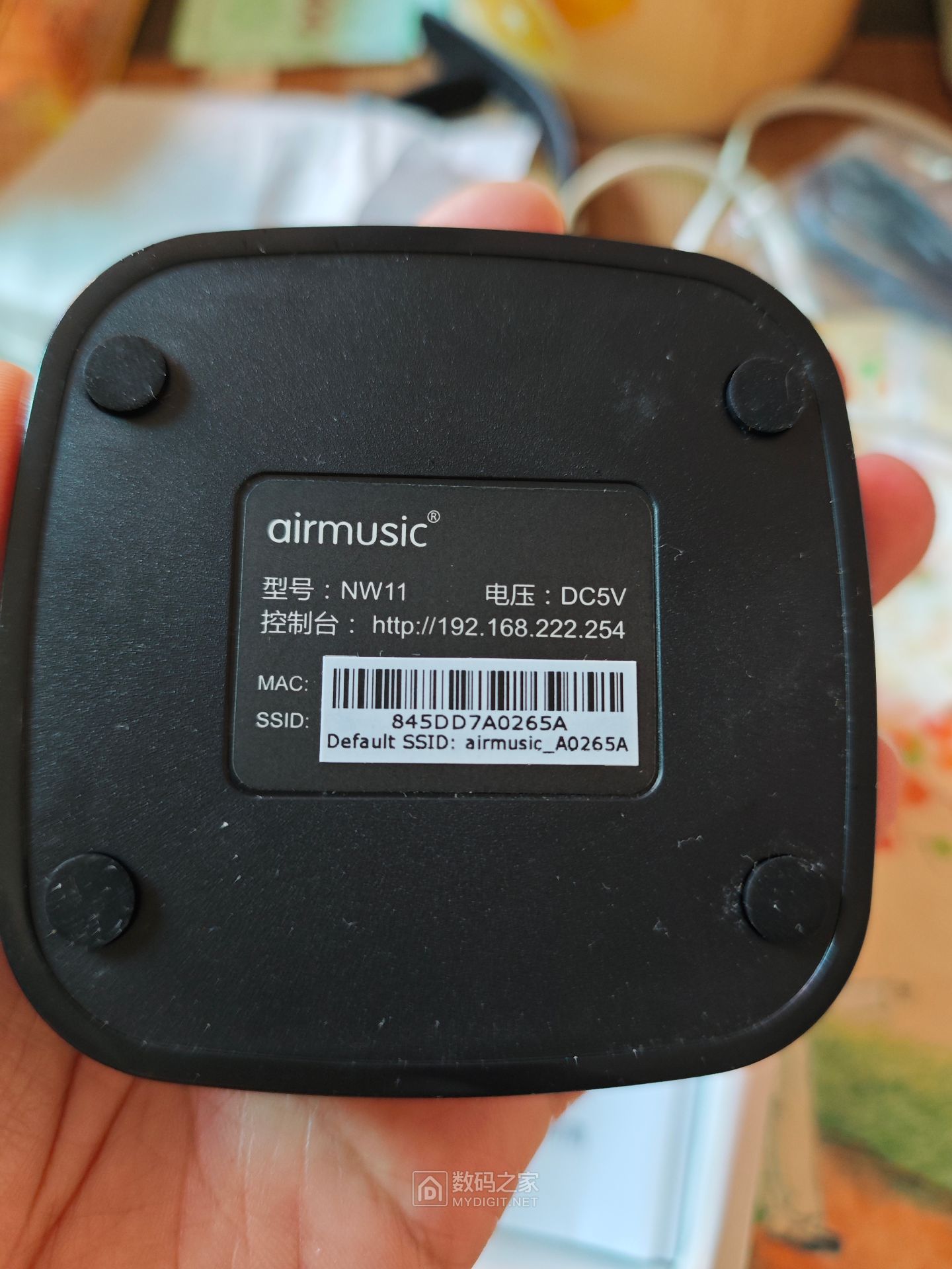compressed-IMG_20251003_092028.jpg