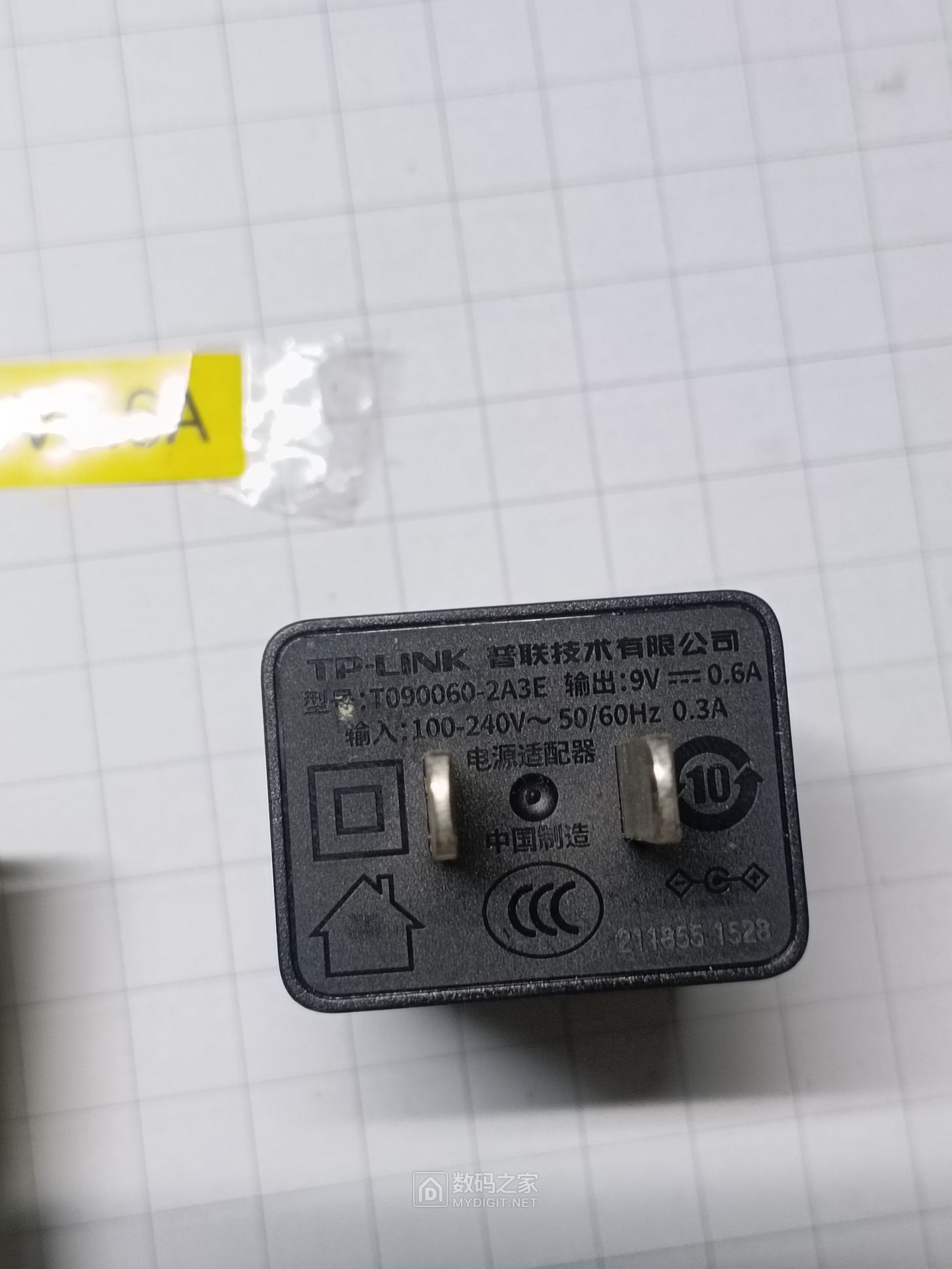 TP-LINK T090060-2A3E