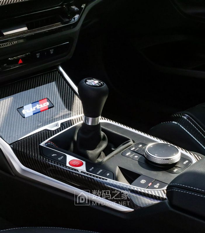 2026-BMW-M2-Turbo-interior-00006.JPG