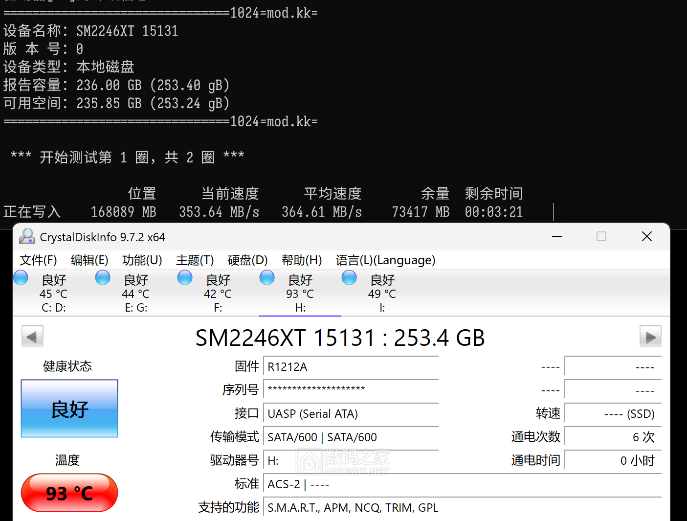 Snipaste_2025-10-11_21-57-17.png