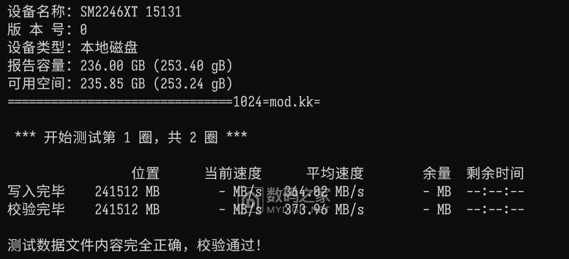 Snipaste_2025-10-11_22-13-19.png