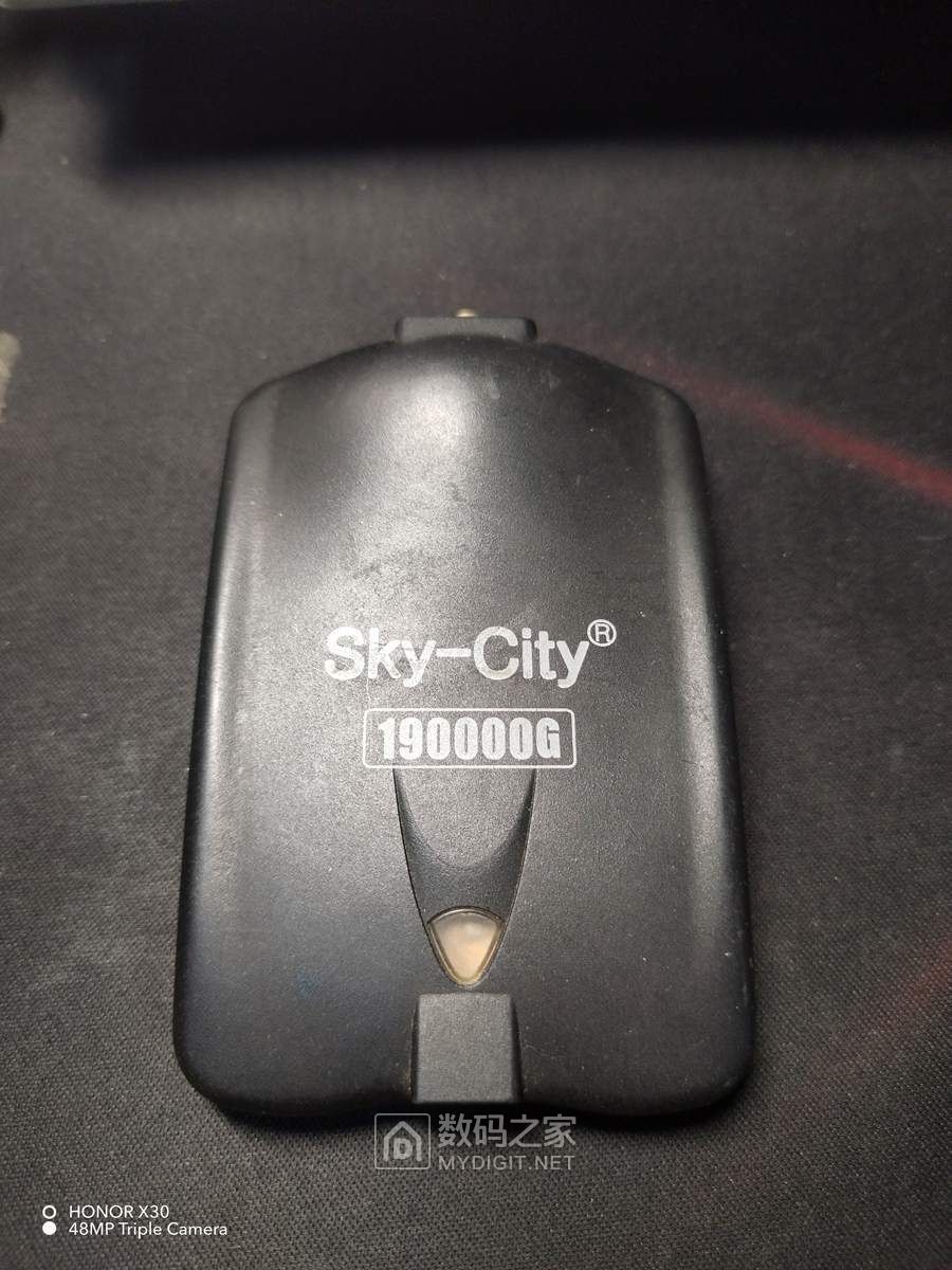 SKY-CITY IDU190000G