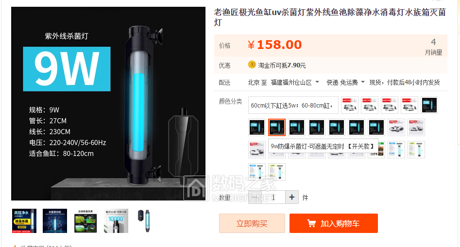 微信图片_20231109143224.png