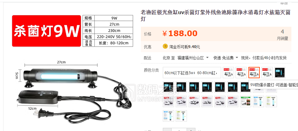 微信图片_20231109143319.png