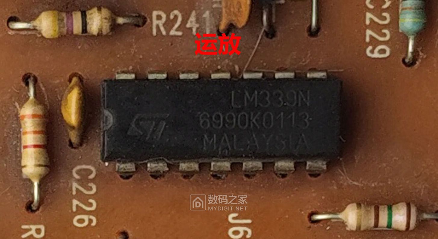 运放.jpg