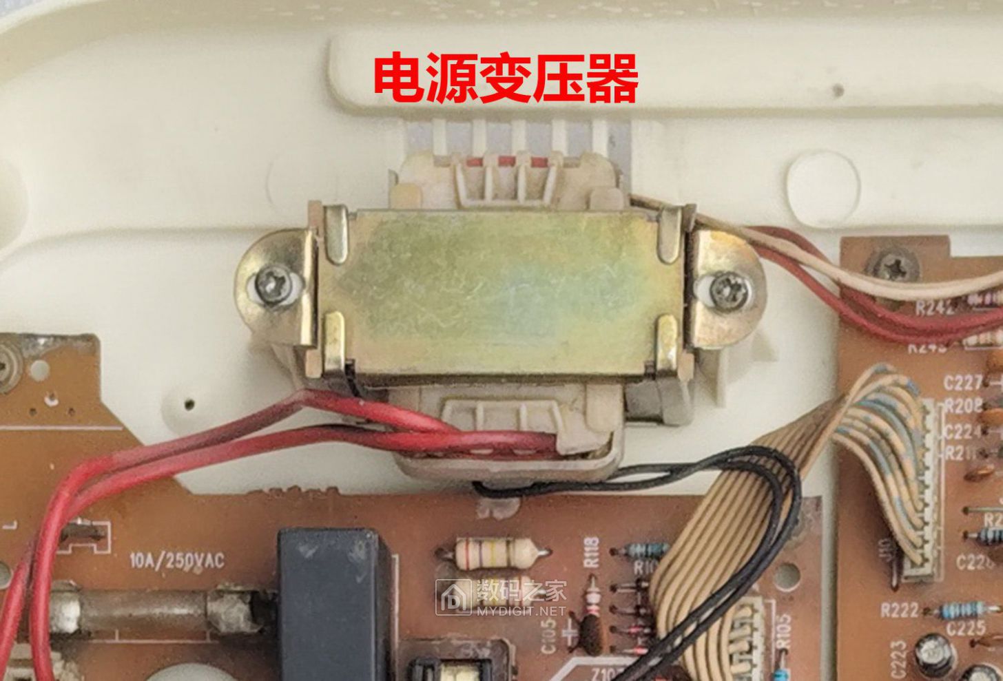 变压器.jpg