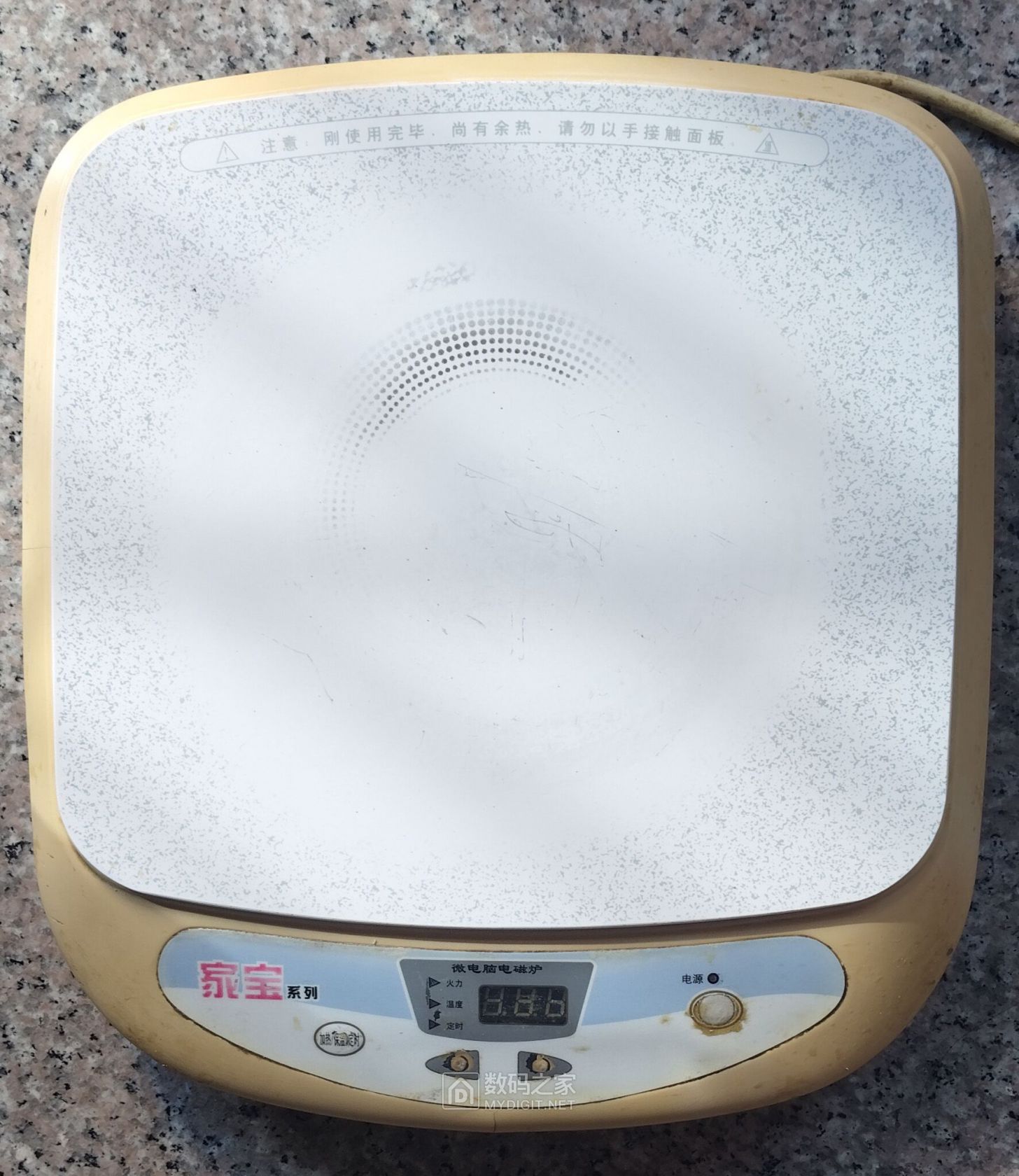 正面.jpg
