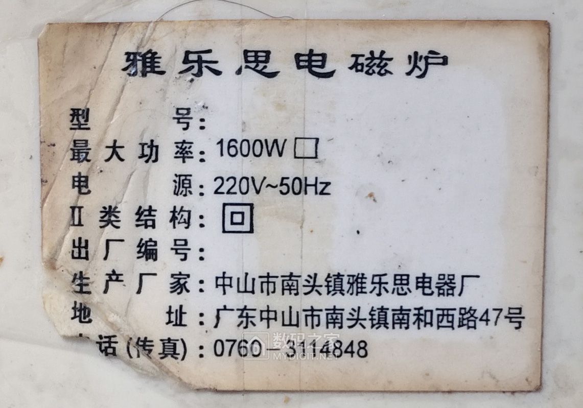商标.jpg