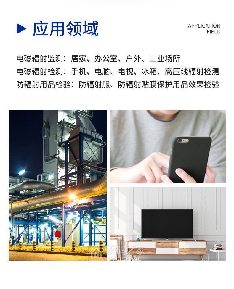 2025_10_10_18_01_IMG_1460.JPG