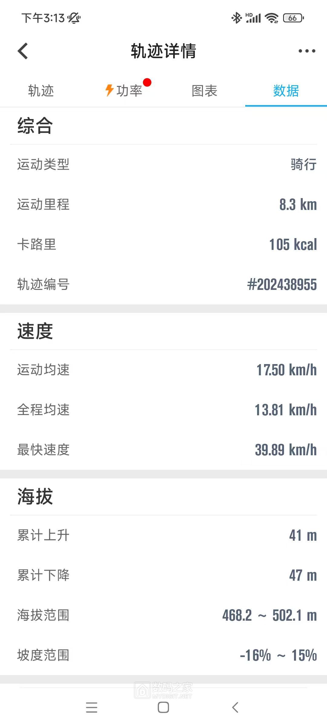 微信图片_20251016215000_44_204.jpg