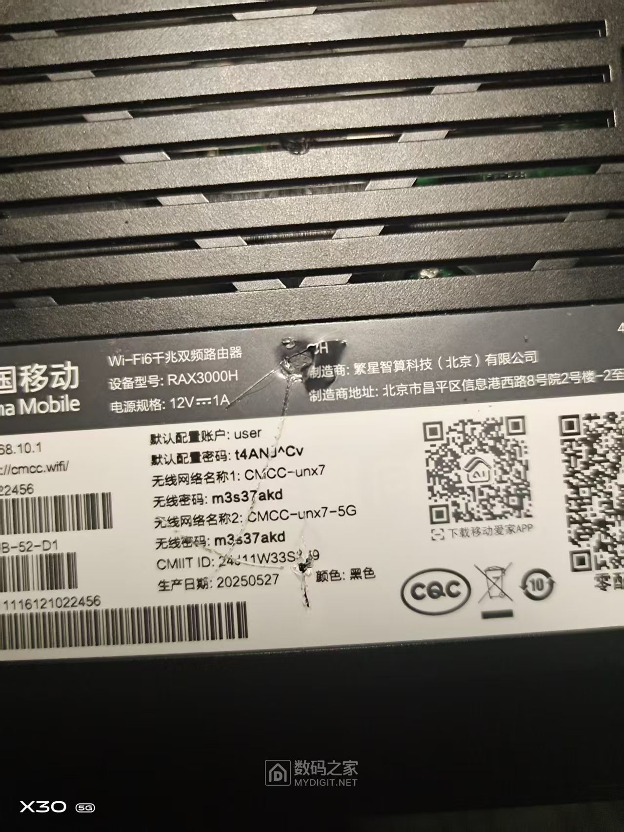 微信图片_20251016084405_9_497.jpg