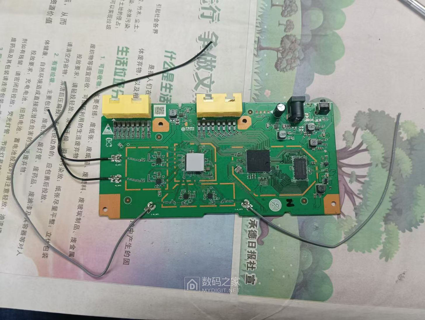 微信图片_20251017072542_217_90.jpg
