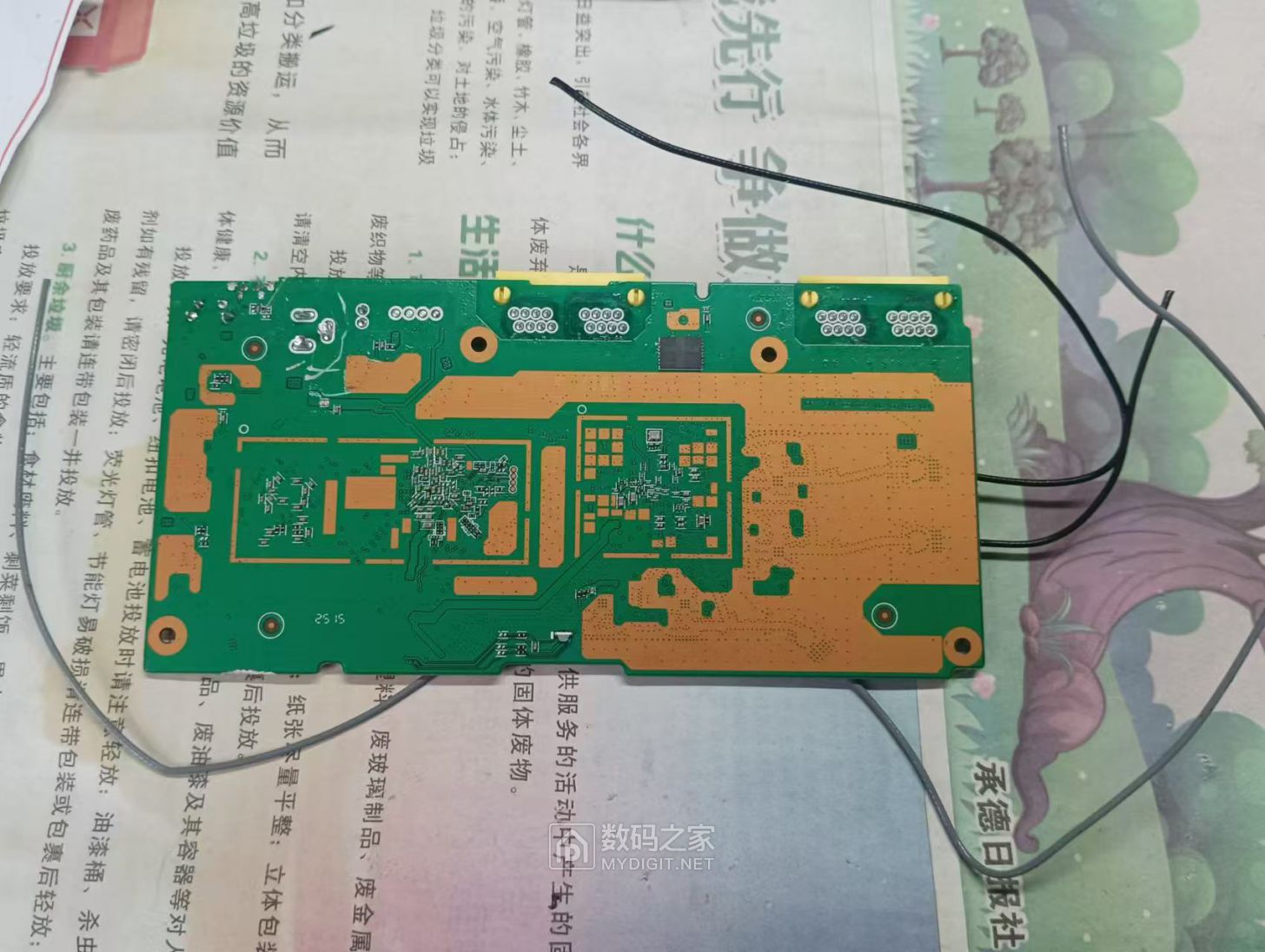 微信图片_20251017072543_218_90.jpg