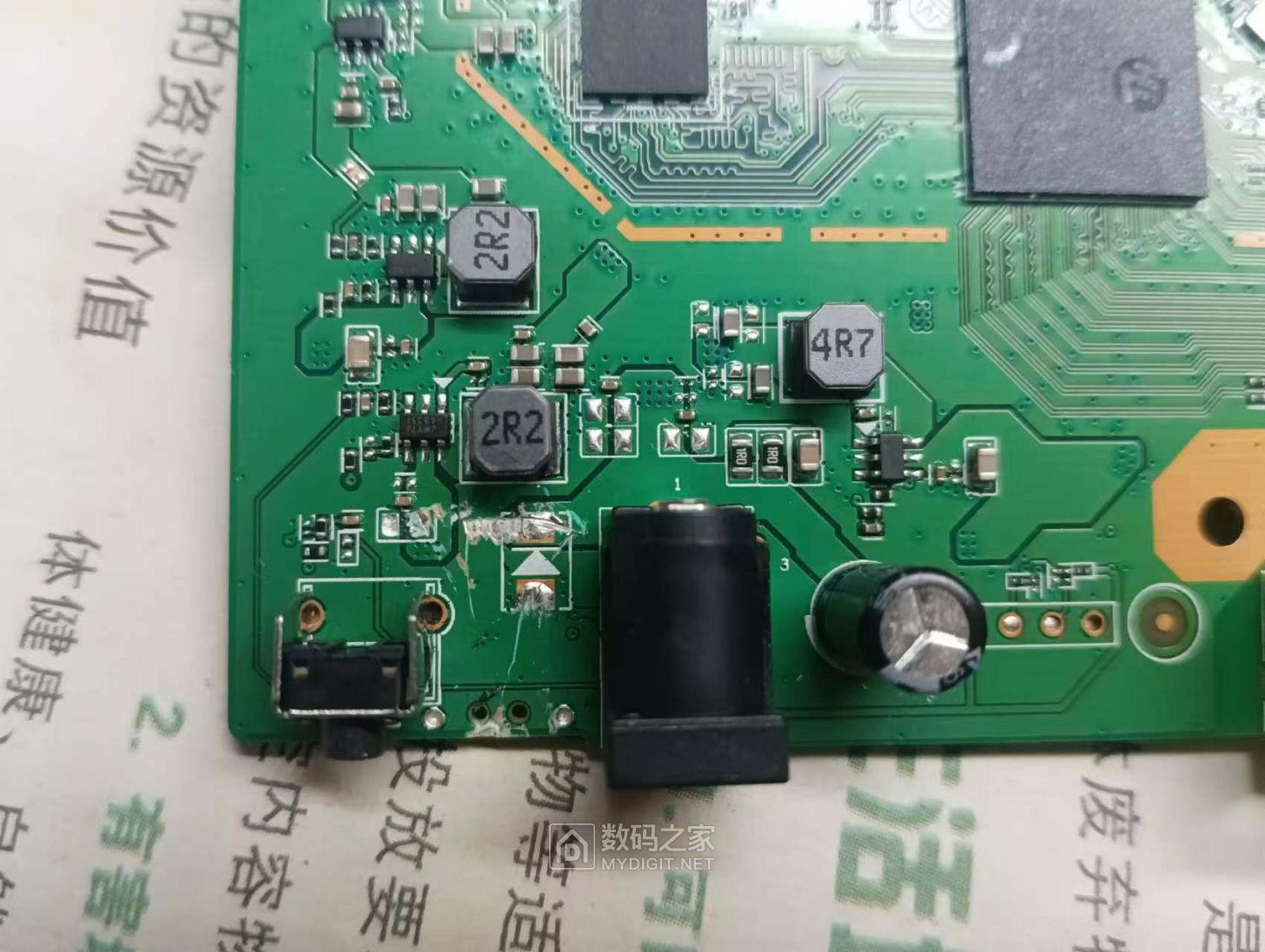 微信图片_20251017072546_220_90.jpg