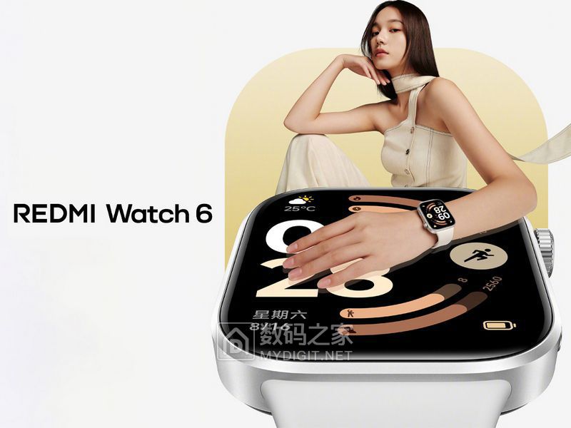 小米官宣Redmi Watch 6！新增右侧按键、铝合金中框，10.23国内亮相​