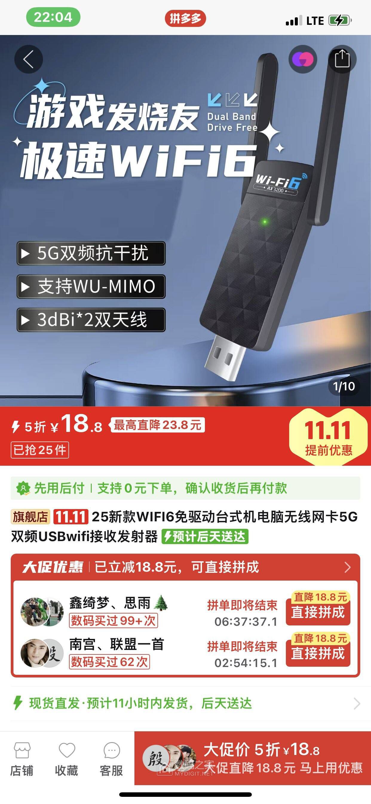 4c8e568a1138e735265e421d8ba9e47e_720.png