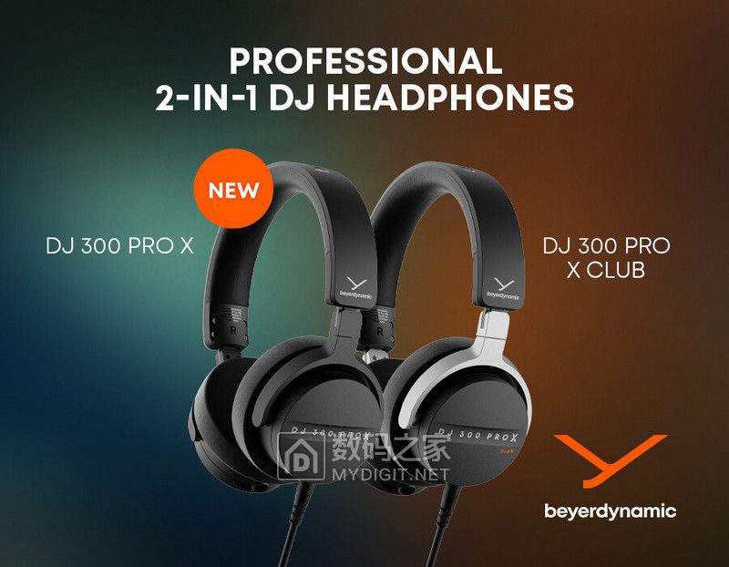 ​​拜雅动力发布推出DJ 300 PRO X与CLUB版耳机，支持耳罩自定义​