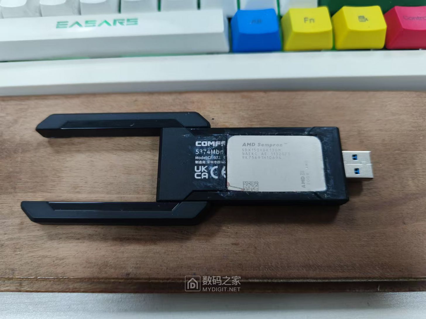 AMD订制网卡