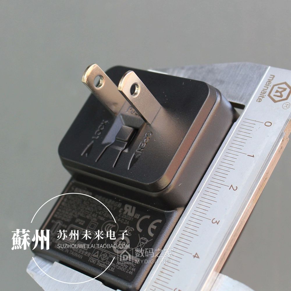SINPRO HPU15-102
