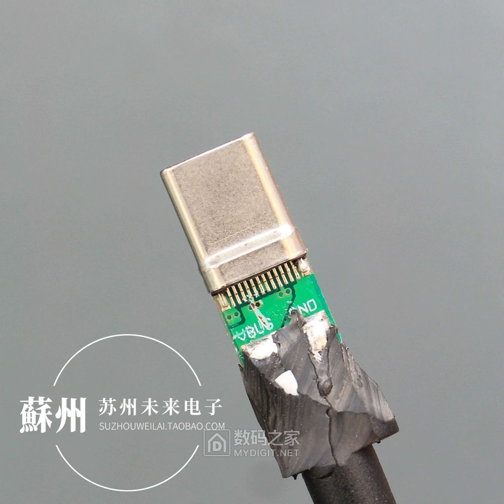 SINPRO台产电源 (10).jpg