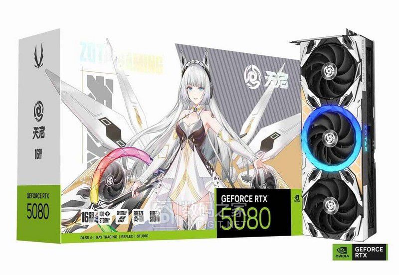 IuGlSfBzo3DmEiDb.jpg
