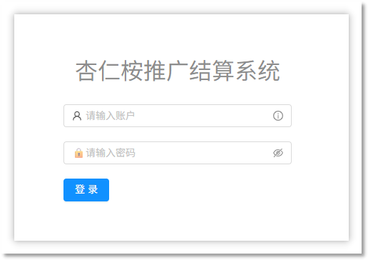 mmexport654f068a463ba8be124777071578c7c0_1763281022374.png