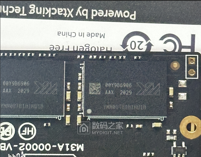 QQ20251116-194411.png